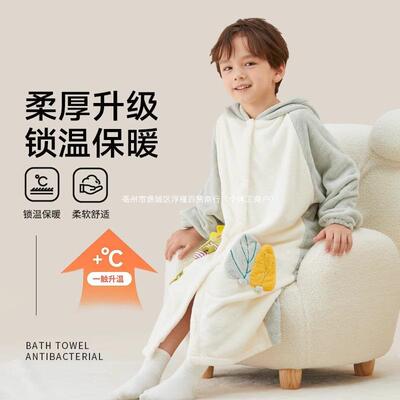 秋冬速干类吸水式纯棉男童洗澡a53741儿斗篷男孩比浴袍童浴巾可穿