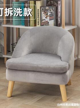 儿童沙发椅角21992阅读单人你可爱小孩幼儿看凳公主女书孩小宝宝