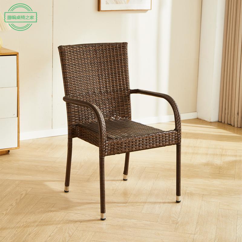 户椅外藤单人休家闲FS736304靠背椅编织用老人庭院室阳外简约台小
