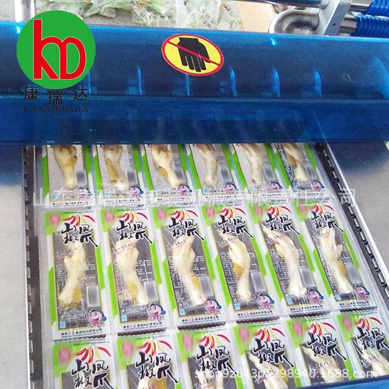 全自动拉伸膜包装机肉类牛干香脆肠卤蛋脆骨无骨鸡爪包装机厂家