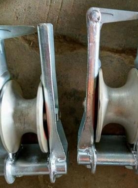 251014S尼龙座挂两用铝轮滑车SHL-1AN/HL-1A轮N三轮朝天单单用放