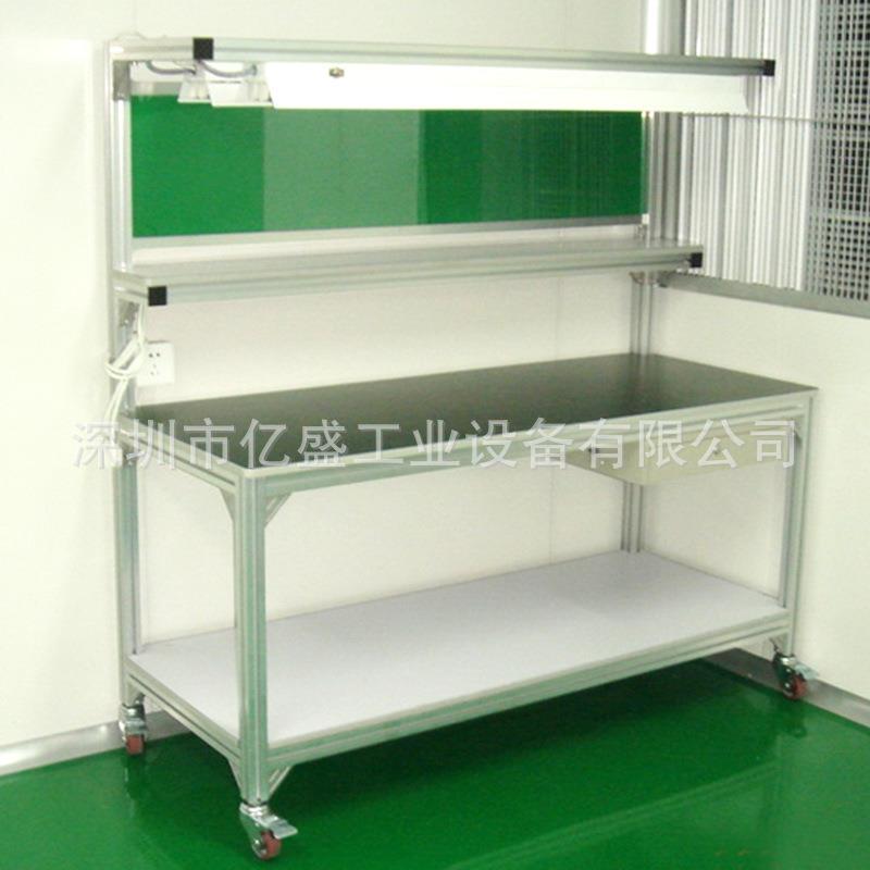 手写电子板装配作台流水线工静电QOC防工作台电子间生车产流水线