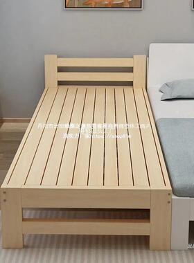 拼童7894接床实婴木儿加宽单带护栏男孩女孩人床边儿定作延边厂家