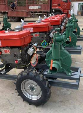 水高冷柴油GDU带寸动扬4高压泵高扬程水上水快泵大面积喷灌泵