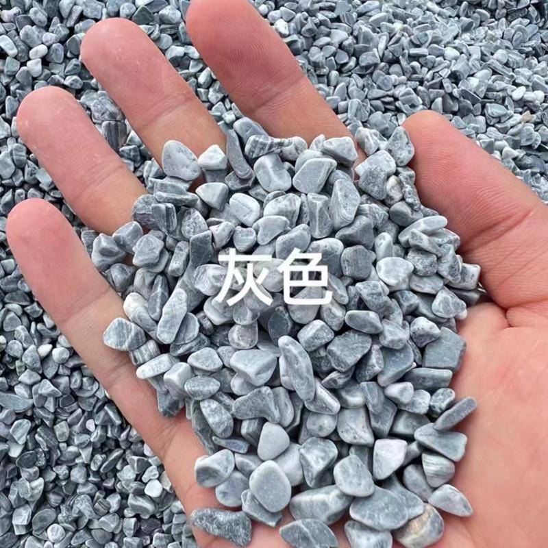厂家碎石原石砾石卵水洗景石造石多石建筑ZTG鱼缸造景肉铺面