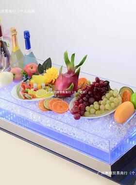 面亚刺克力酒22428店自助餐海鲜冰槽生鲜肉类文台冷藏三鱼生身冰