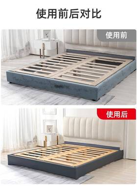 ?床围软包布艺床旧改造DNR新全包床边自布粘翻床床架围裙套罩护沿