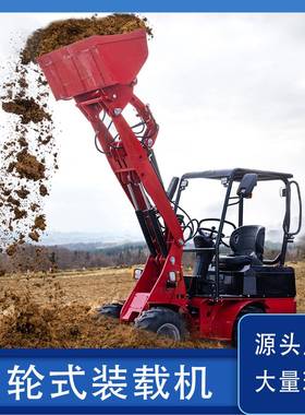 驾驶型g轮式装载机施工用工程械机搬运车60LC11060k柴油式小轮铲