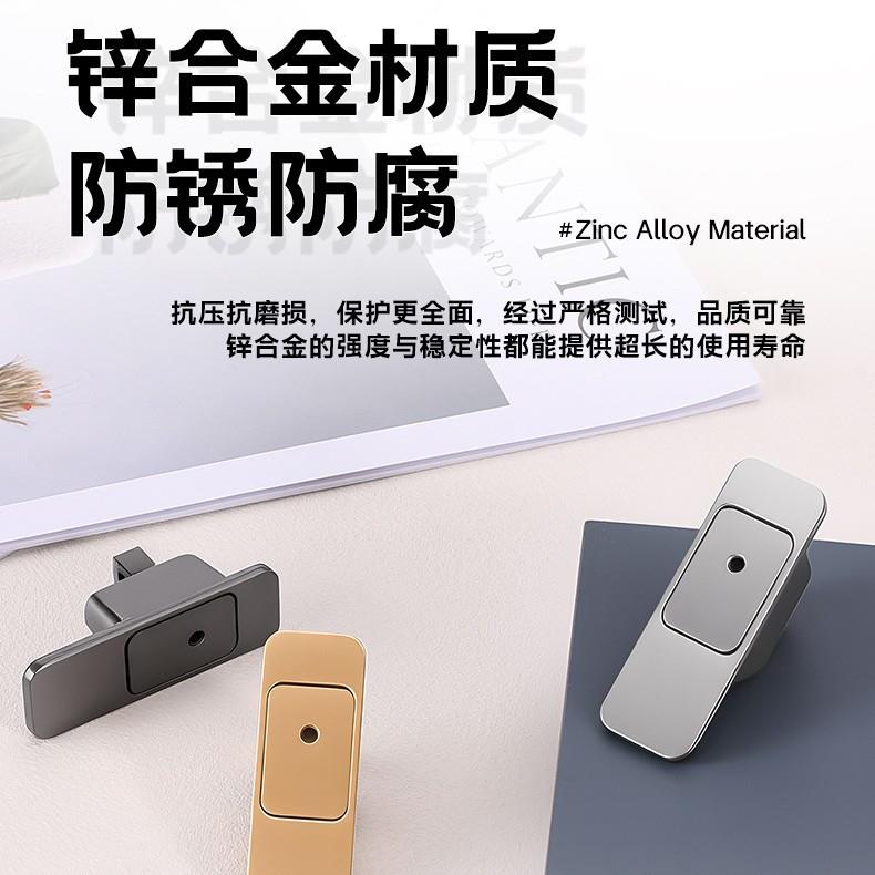 亿固隐磁形力插木隐形门磁门入户销暗插销开门子双母门静音自动门