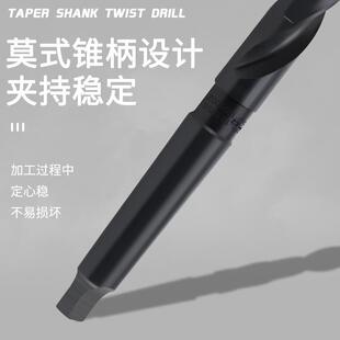 天工锥麻花钻头6542高速不锈钢莫钢65461专用加长锥柄钻特长氏锥