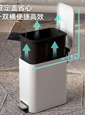 轻奢夹缝厕所垃圾桶大家用客厅脚踩容间量浴脚室卫生带盖AL102543