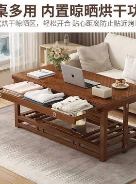 实4853木长方形取暖火桌可折叠烤火桌长方形方桌火桌子全烤套烤一