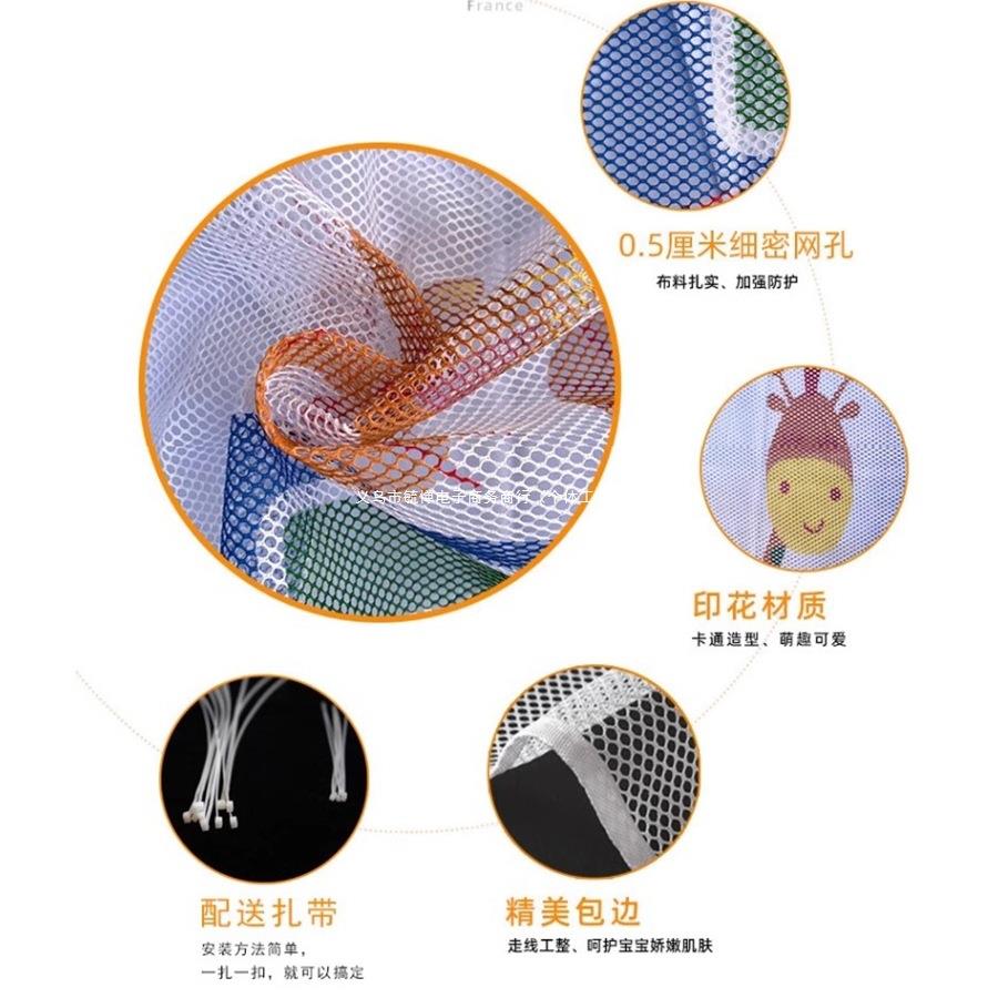 楼梯防栏杆防MWP护网儿童台坠防网复式幼儿园扶手安全网围挡护栏
