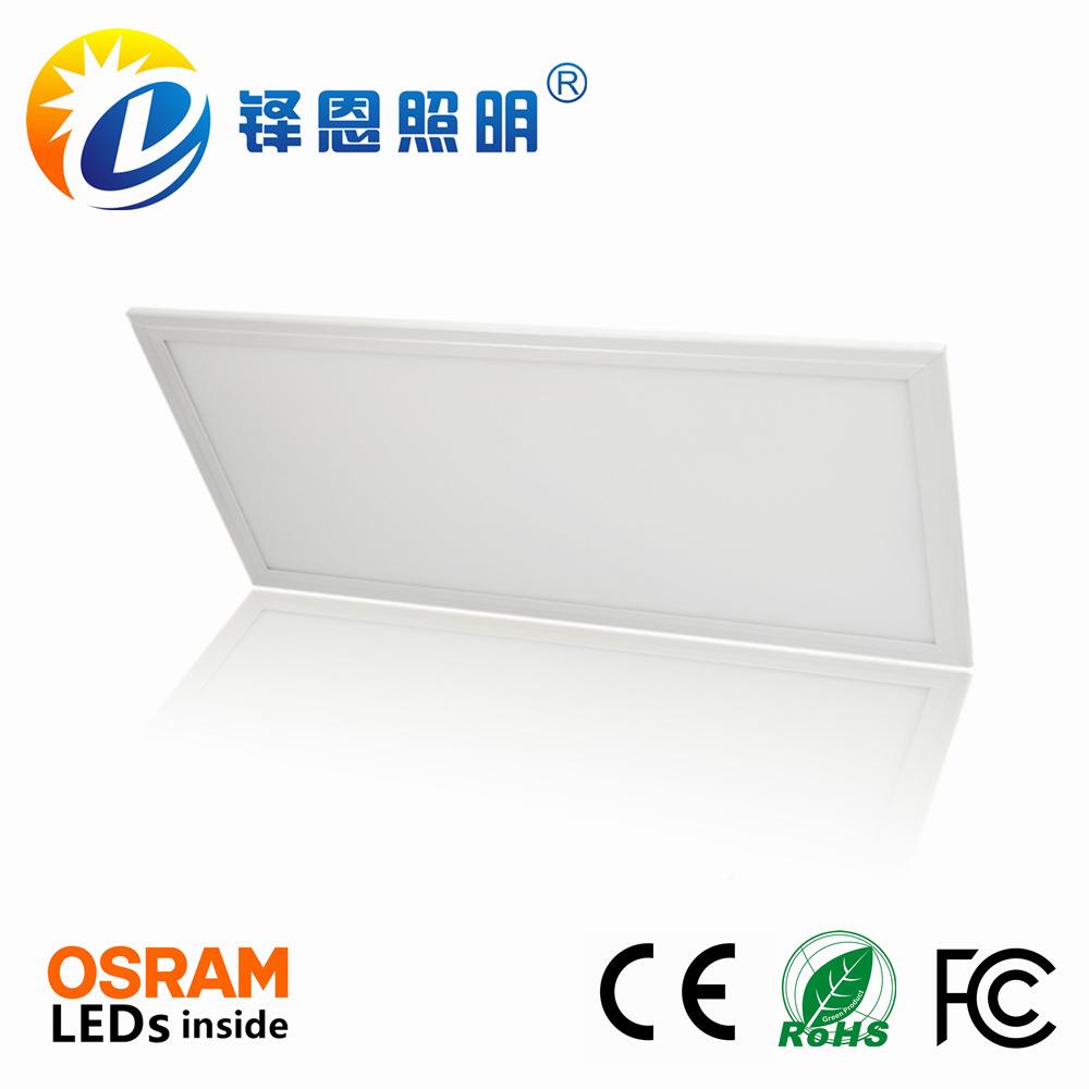 工e厂色ld面板灯led双色面灯3001200板40AJAW调可调光双色温面板