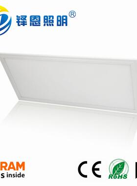 工e厂色ld面板灯led双色面灯3001200板40AJAW调可调光双色温面板