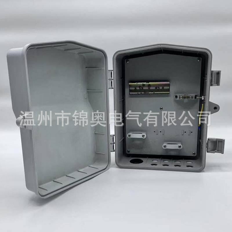 器盒箱电表箱断路电箱塑料电表箱回路空开开关漏电明装家用保护电