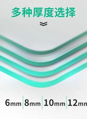 钢化玻方璃桌餐桌几玻璃面电视柜台面耐面高茶温桌垫89595长形圆