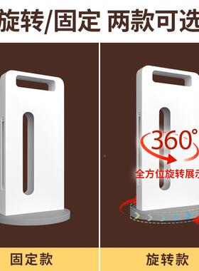 指锁展示架木24516质烤漆国标展锁智能柜锁纹展示架旋转通用款高