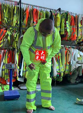 直销13352雨衣现家货套装印防护反光马甲反光厂衣可字