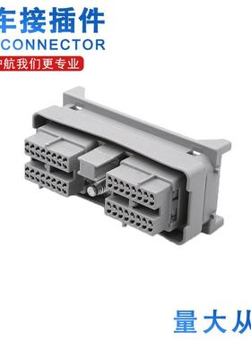 15486671灰色648孔国产DJ7648A-0.7OWU-2小孔电小流小功率连接器