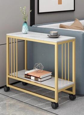 沙发边几用小茶几客家小户型简约轻奢现代岩板厅大石卧室91532理