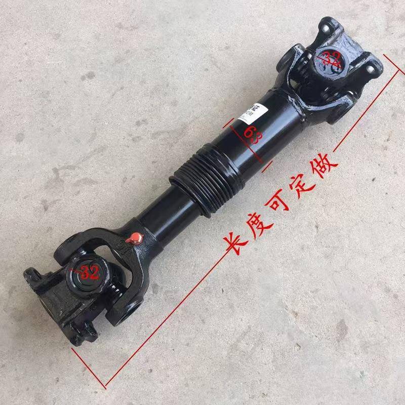 备BJ130传WWA动轴总万成工机械设传动程轴向联轴器农用车万向轴联