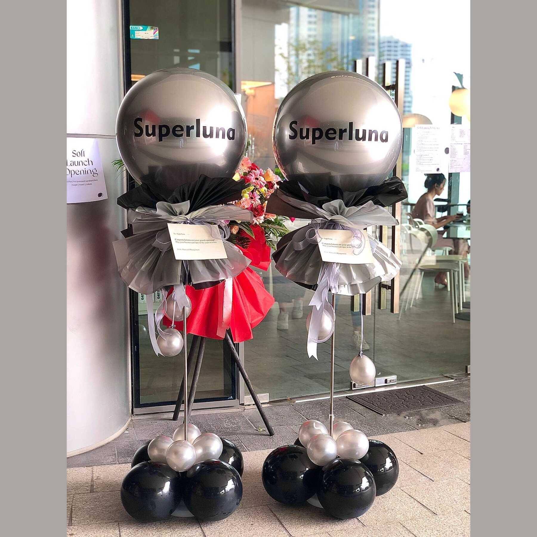 店铺氛围装饰地飘气球立柱定制场景布置酒吧汽球门店开业典
