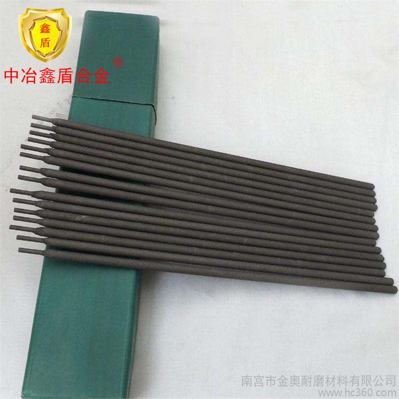AD632A高铬铸铁焊EIU电焊条D632堆电焊条