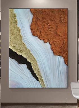 抽象玄油关手绘厅画厚肌理落地客厅装饰画落理87370地客装饰画