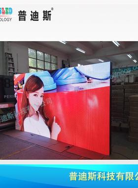 源头厂家室内P5SMD全LE显D示屏ID-P5-RG高清小间距LED议显示屏彩