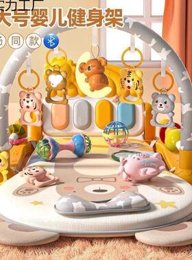 婴儿健身架器婴儿玩具1教0-1岁早脚IFI踏钢琴宝宝3-6幼个月1儿童