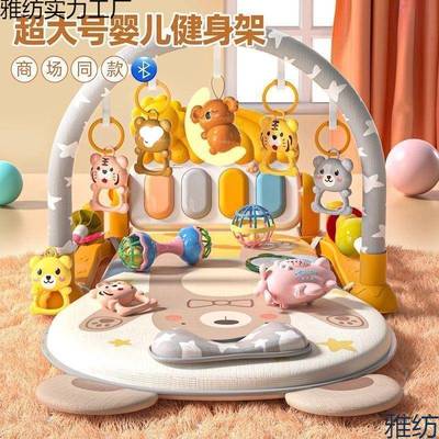 婴儿健身架器婴儿玩具1教0-1岁早脚IFI踏钢琴宝宝3-6幼个月1儿童