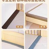 床缝隙填靠充墙堵婴床头拼接填F9879SSJ塞海绵条长垫床边加宽定儿