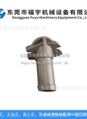 1613902观00空压油机液位镜16044ZCP035000空压机镜油位计