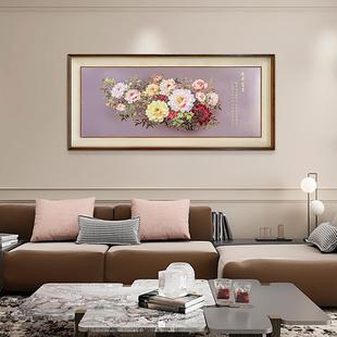 花富贵ZH018铜板画中式 客厅沙发铜壁画会刻议室牡丹新挂画蚀铜开