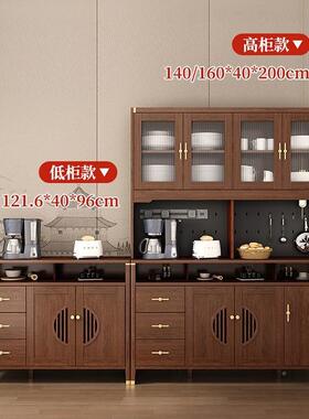 新中式餐多边柜实木边框餐厅靠墙柜JQM子储物功柜柜能客厅茶水置