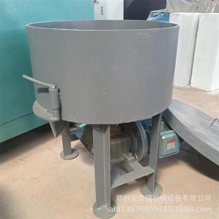 立5543轴行轮碾机砂小立式 平口混合搅拌型机混凝土浆轮碾搅星拌机