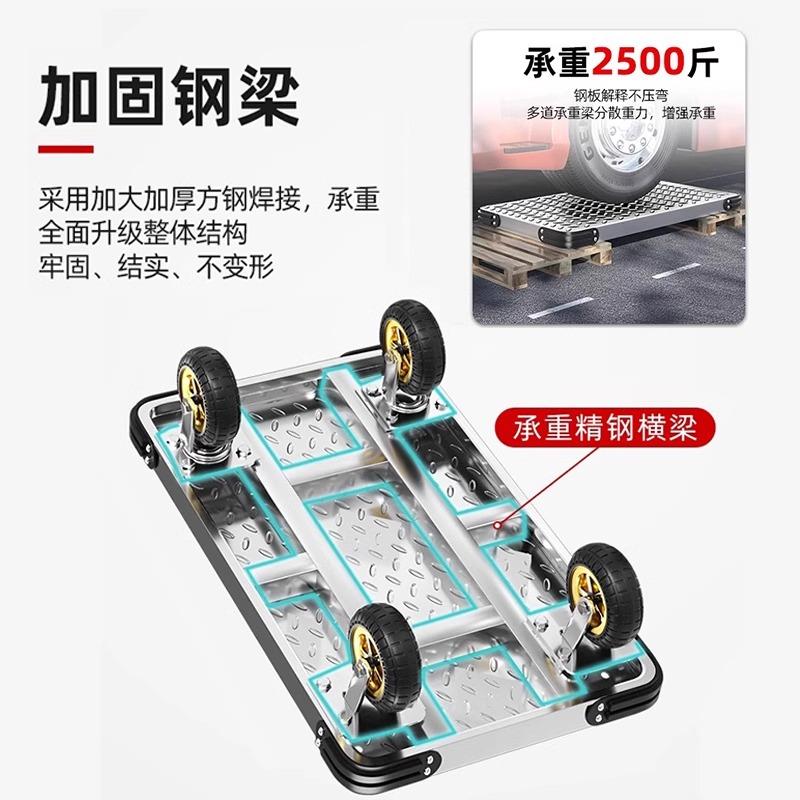 钢板小推车拉货手推车搬运车家用平板车便携拖车折叠小拉车手拉车