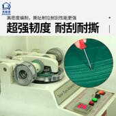 防350g户外雨篷布防用晒耐船工业帆布防KSF雨防水工程苫磨布油布