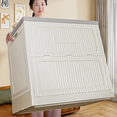 折52468叠翻盖柜家用收纳柜置巨室无霸柜子衣箱客厅储物柜物卧床