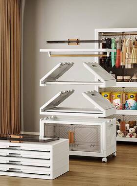 折叠收纳柜大轻奢家用加厚容量服收纳箱带衣滑轮多83601整层玩具