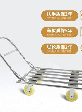 厂直供折叠耐用重加型高方管家静音平板车载重厚钢管85734拉货手