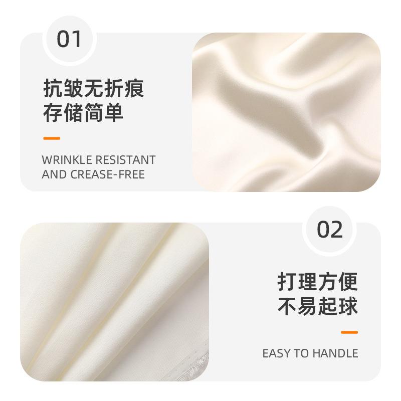 源头厂家真丝面料桑蚕丝枕套床上用品丝绸布匹素绉缎弹力缎布料