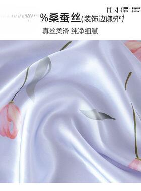 桑蚕丝真丝绸枕巾成碎花印花头巾丝宿舍79695酒店枕出人差