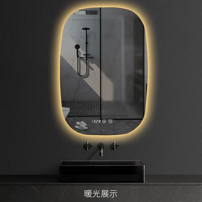 浴室智能镜led挂壁镜子能镜触摸屏子带灯防雾非智标定制智96754能