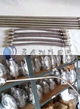 源头厂家平烫旋转接DN32N40蒸汽烫平机D旋转机接80976头烫头平机