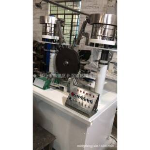 司组合机自穿弹动垫穿机全感应卡料停转MT2.2mm-螺华丝自垫动华司