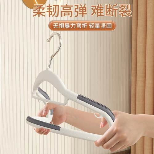 个100无痕衣架家挂用防肩角挂衣衣撑学生AL102569宿用衣服架舍防