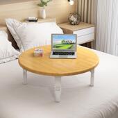 折叠桌家小炕吃饭桌矮脑用桌床上书FS7S58MM桌电桌榻桌榻米飘窗小