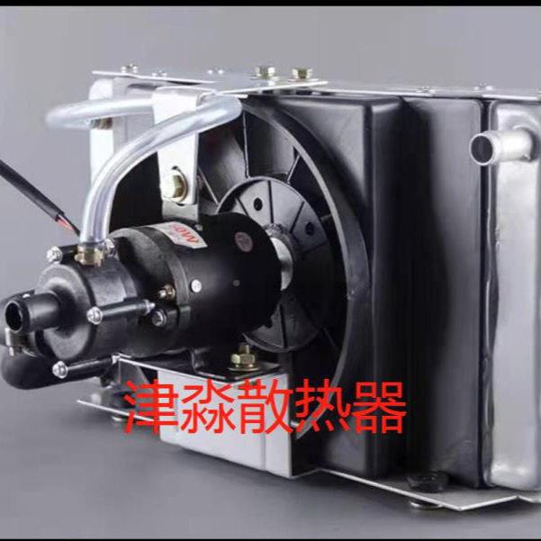 五征时风农用车车三轮水泵机电一体散热器1MIQ2V24其V默认项其他